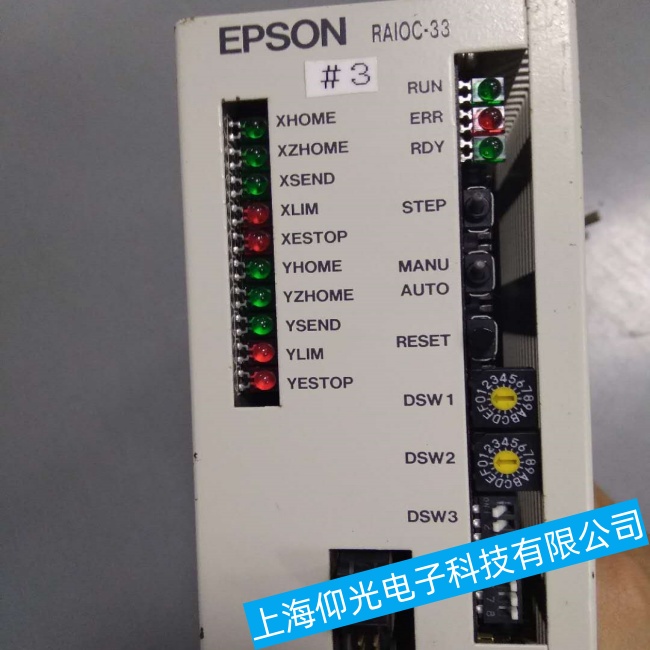 FݐEpsonC(j)G3-301S(q)oӹϾSۺ(w)